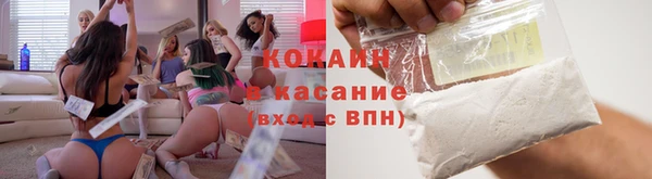 героин Алексин