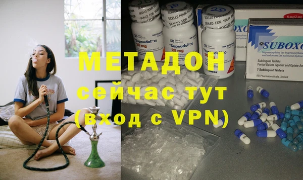 mdpv Алексеевка