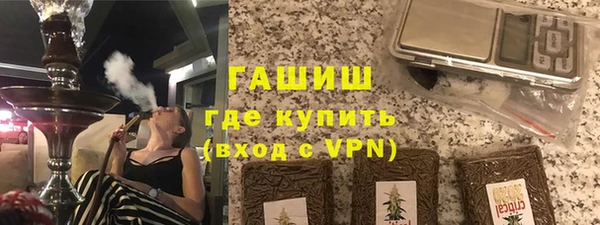 героин Алексин