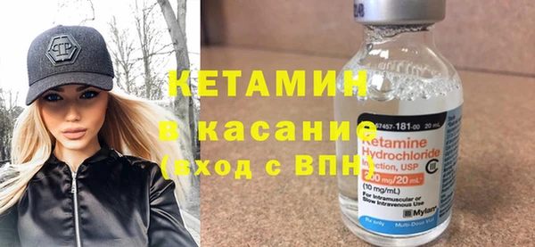 гидра Абинск