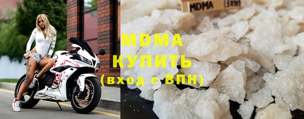 прущий лед Алзамай