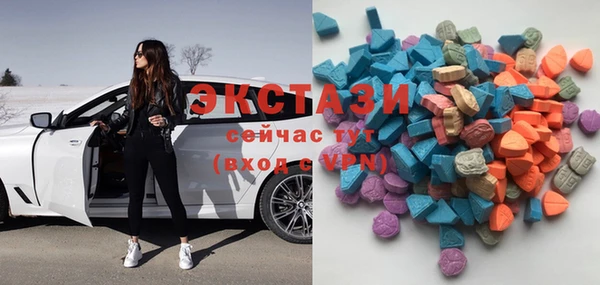 mdpv Алексеевка