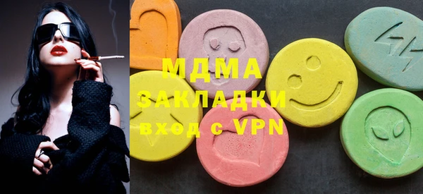 прущий лед Алзамай