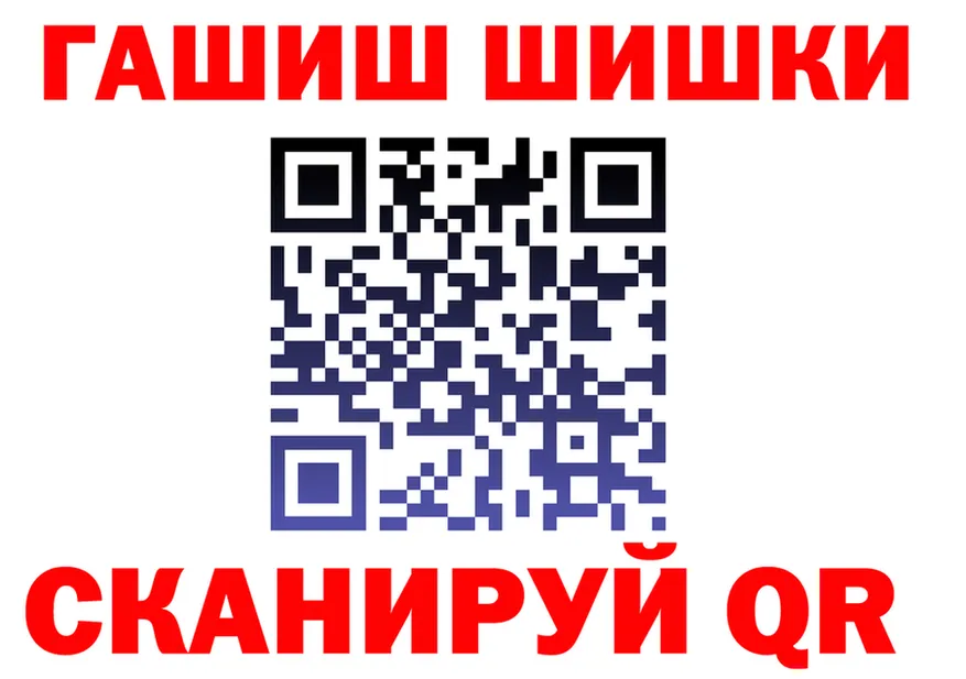 APVP СК КРИС ссылка darknet blacksprut Щёлкино